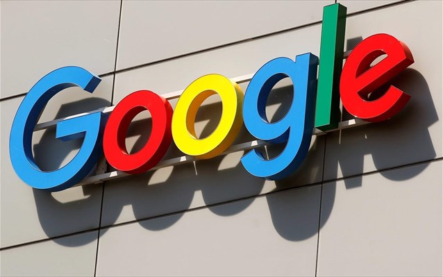 Google: Εξετάζει την απόσυρση του Google News από την Ευρώπη