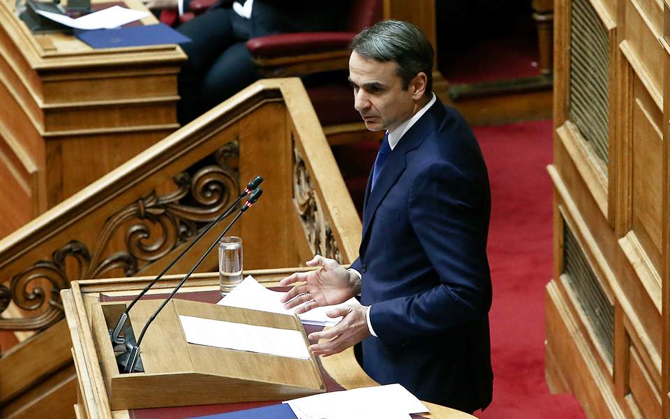 Μητσοτάκης: Τελειώνετε με μελόδραμα