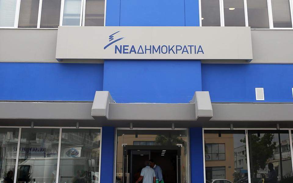 ΝΔ: Η «ολιγαρκής» αφθονία του Έβο Μοράλες, το νέο όνειρο του κ. Τσίπρα