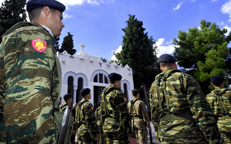 Νέο προεκλογικό δώρο στα ειδικά μισθολόγια