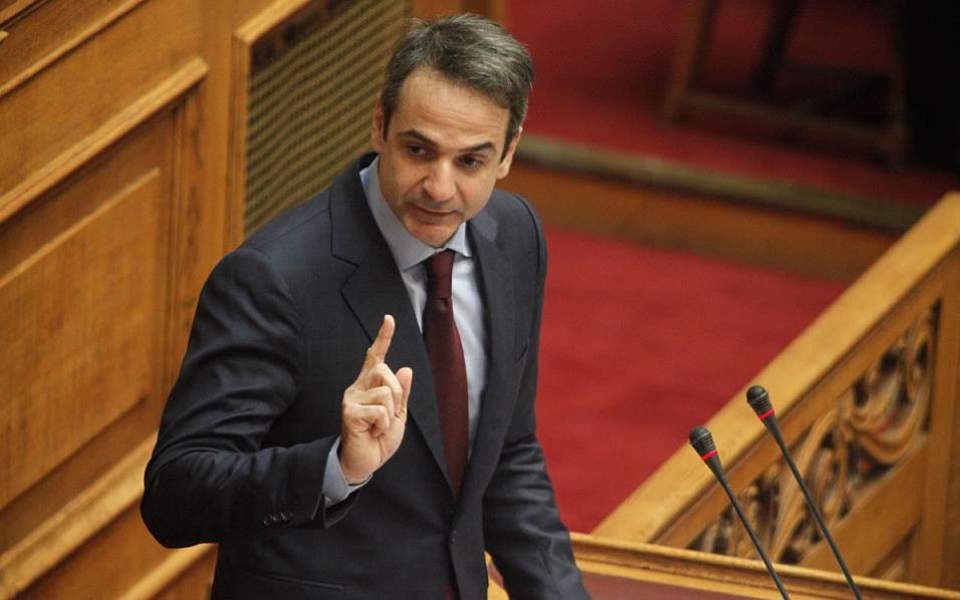 Μητσοτάκης για Τσίπρα: Να βγει από το σιδερόφρακτο Μαξίμου για να δει τη ρημαγμένη κοινωνία (Live)