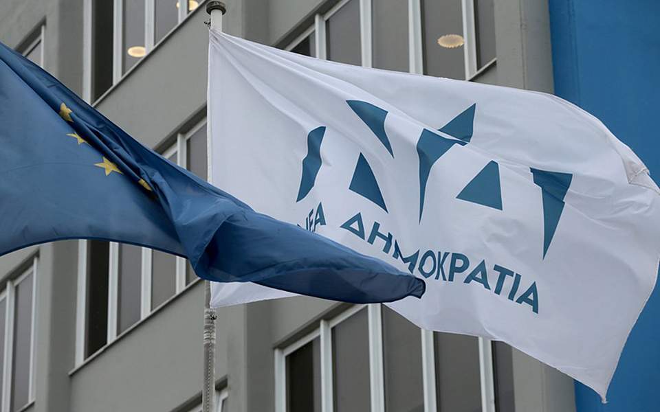 Πηγές της ΝΔ απαντούν με στίχους στο Μέγαρο Μαξίμου