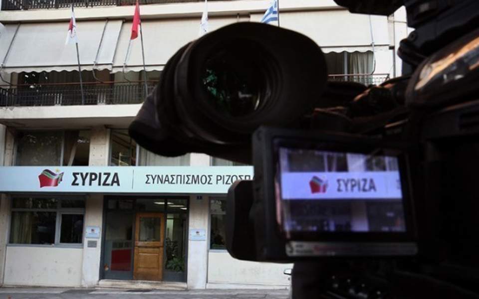 Συνεδρίαση της Πολιτικής Γραμματείας του ΣΥΡΙΖΑ υπό τον Αλ. Τσίπρα