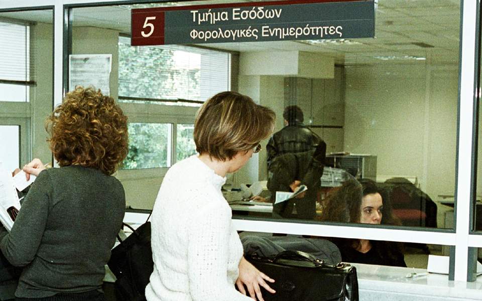 Επιστροφή στο επιχειρείν μόνο με εγγύηση 15.000 ευρώ