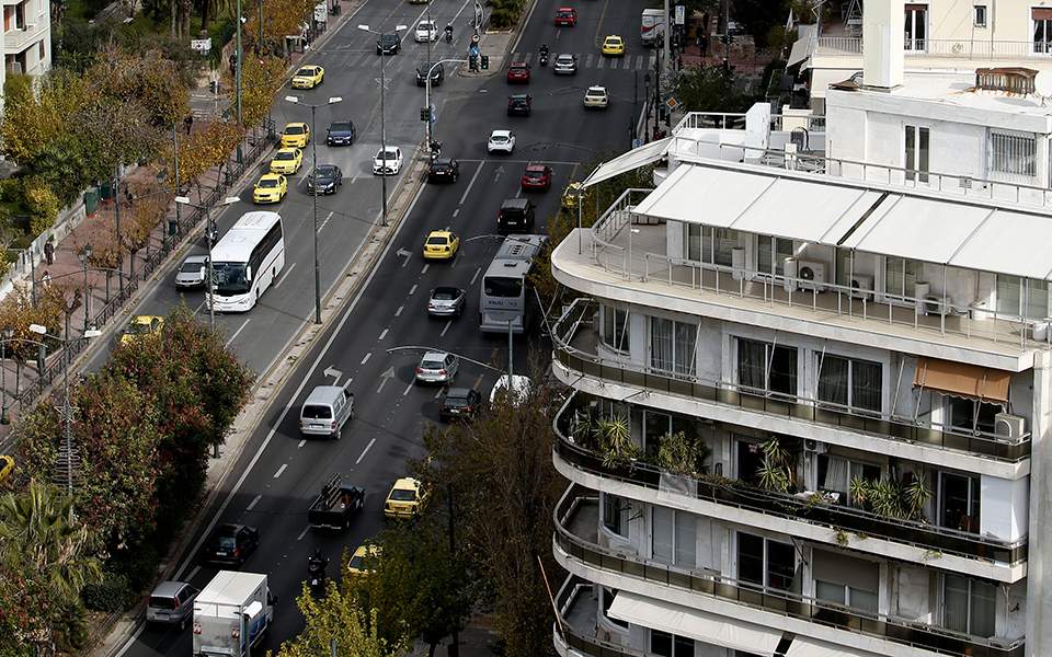 Τη Μεγάλη Τετάρτη η πρώτη πληρωμή του επιδόματος στέγασης