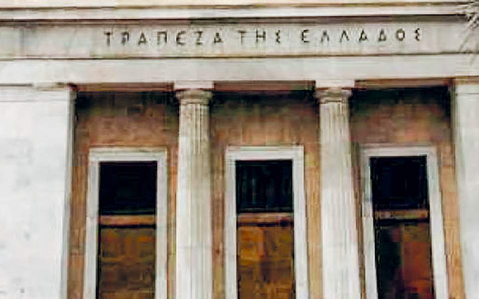 Ακριβό το «διαβατήριο» των 15,6 δισ. για τον δανεισμό από τις αγορές