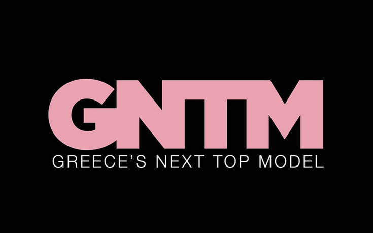 Η αποκάλυψη παίκτριας του Greece’s Next Top Model για την ανήθικη πρόταση που δέχθηκε