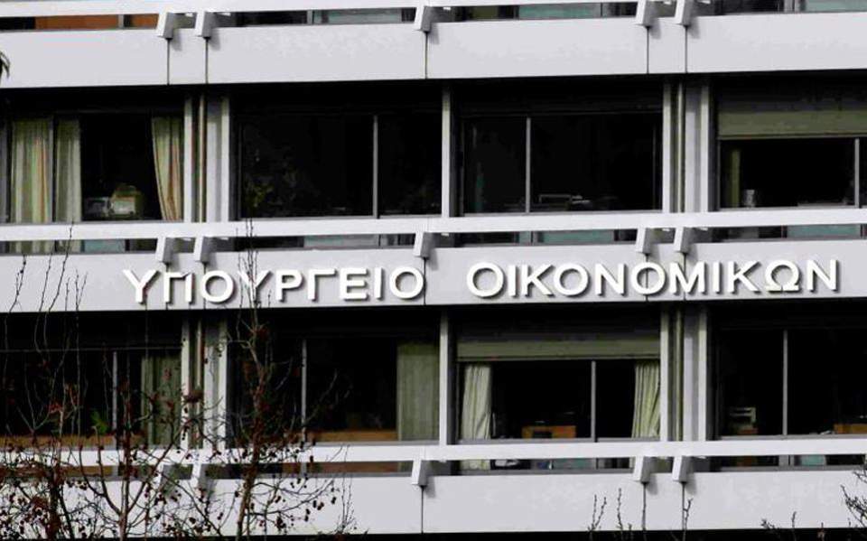 Μειωμένο σε σχέση με το πρώτο δίμηνο του 2018, το πρωτογενές αποτέλεσμα