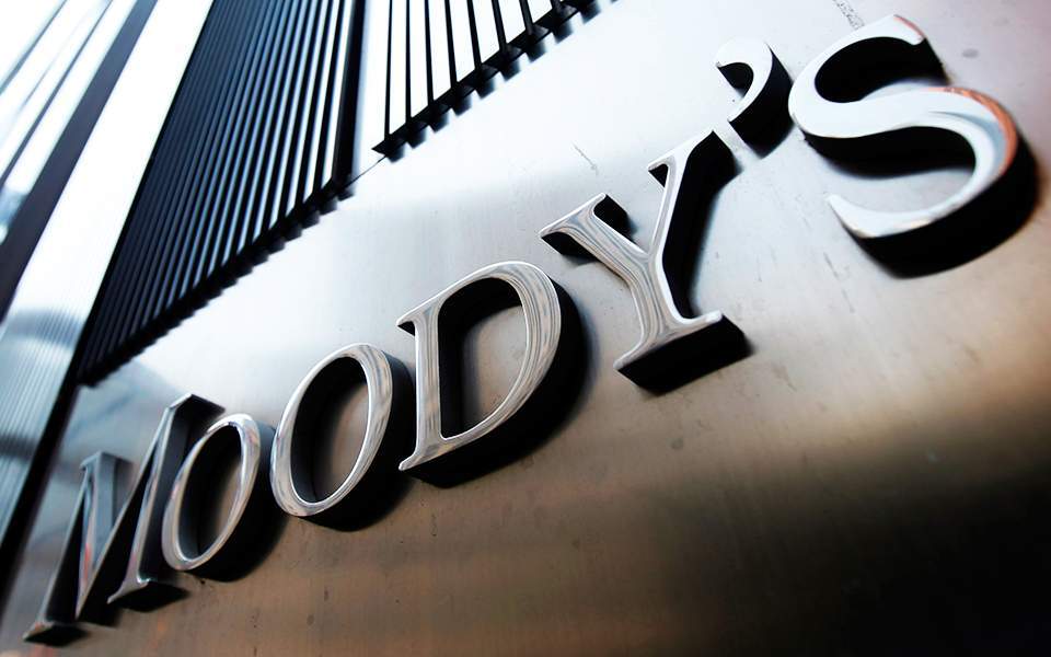 Moody’s: Θετική για το αξιόχρεο της Ελλάδας η πρόωρη αποπληρωμή του ΔΝΤ