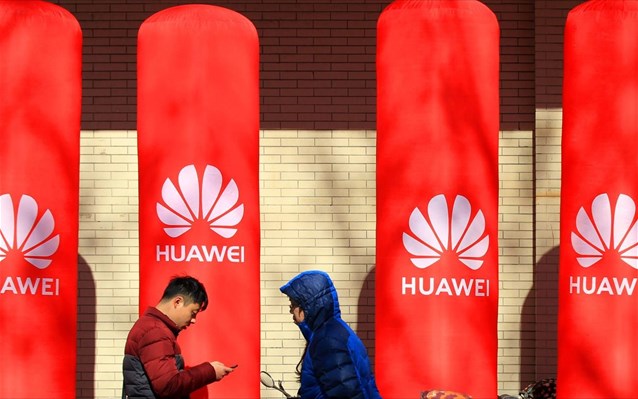 Η Huawei πιστεύει ότι θα έχει την στήριξη της Ευρώπης στην διαμάχη με τις ΗΠΑ