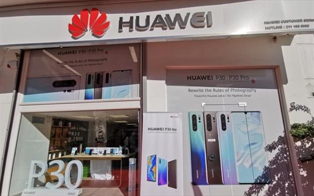 Huawei: Αναβάθμιση υπηρεσιών After Sales και νέο πρόγραμμα Trade in 4 All