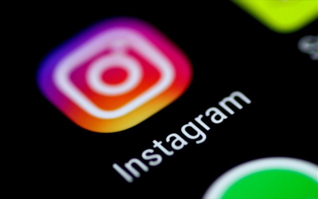 Κενό ασφαλείας στο Instagram εκθέτει εκατομμύρια χρήστες της υπηρεσίας