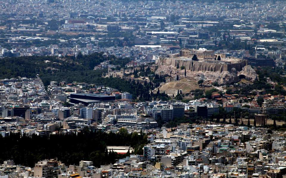 Ανοίγει αύριο η πλατφόρμα για την πρώτη κατοικία