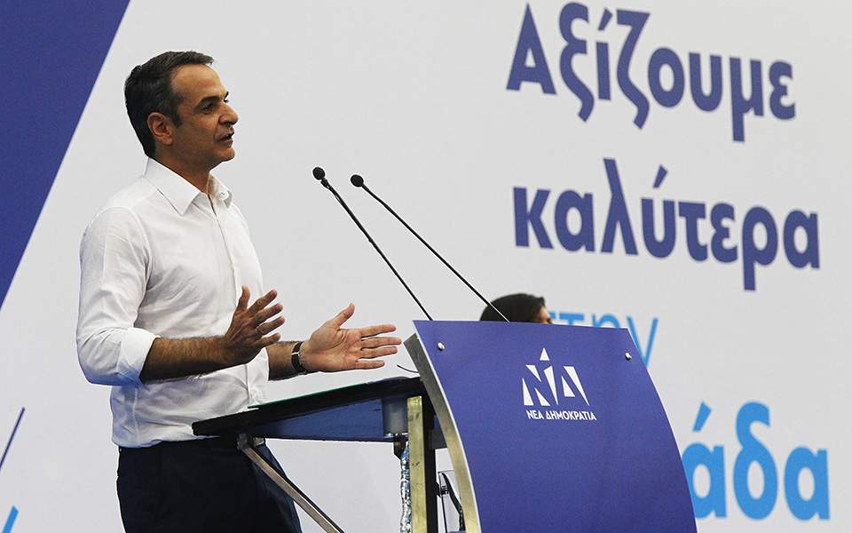 Κυρ. Μητσοτάκης: Το Ελληνικό θα ξεμπλοκαριστεί την πρώτη εβδομάδα