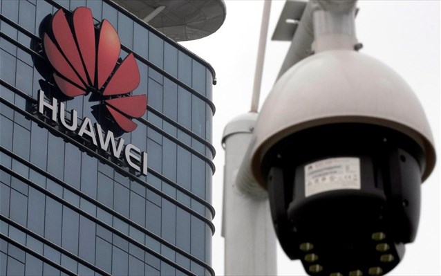 Bloomberg: H Huawei συνεργάστηκε με τις ένοπλες δυνάμεις της Κίνας σε ερευνητικά προγράμματα