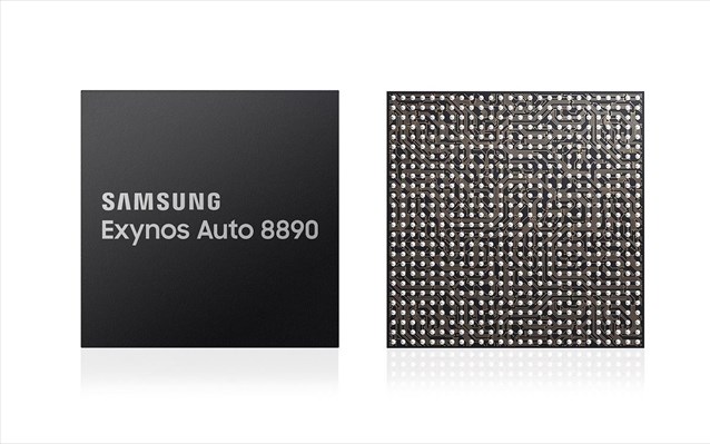 Ο Exynos Auto 8890 της Samsung στο Σύστημα Ψυχαγωγίας των αυτοκινήτων Audi