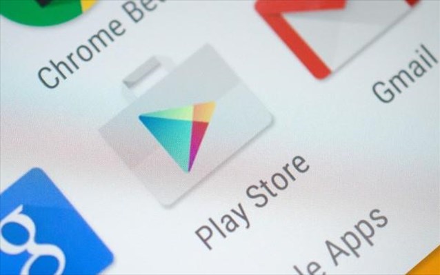 Εντοπισμός εφαρμογών κλοπής χρημάτων στο Google Play