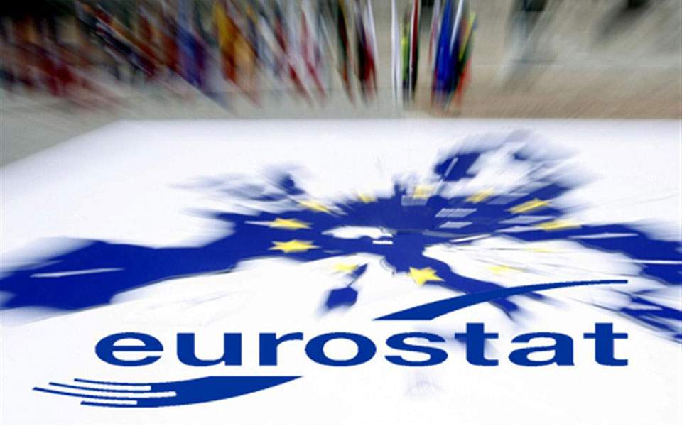 Eurostat: Στο 0,2% ο ετήσιος πληθωρισμός στη Ελλάδα τον Ιούνιο του 2019