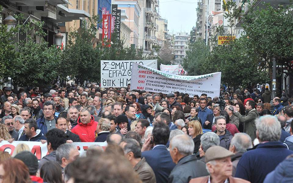 Ηλεκτρονική ψηφοφορία για προκήρυξη απεργίας