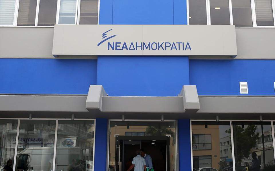 ΝΔ: Ο κ. Τσίπρας διακινεί ανύπαρκτες «επιτυχίες» του