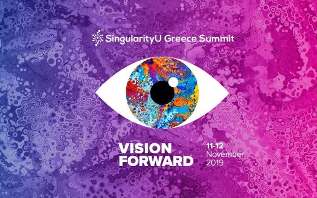 H ομάδα του SingularityU Greece Summit φέρνει το μέλλον στην Αθήνα