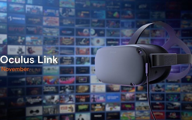 To Facebook Oculus Link κάνει πιο εύκολο το VR gaming