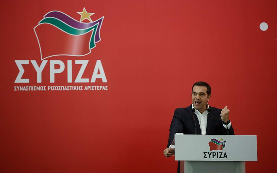 Αλ. Τσίπρας: Να μην διαψεύσουμε τις ελπίδες του 32% του ελληνικού λαού που μας εμπιστεύτηκε ξανά