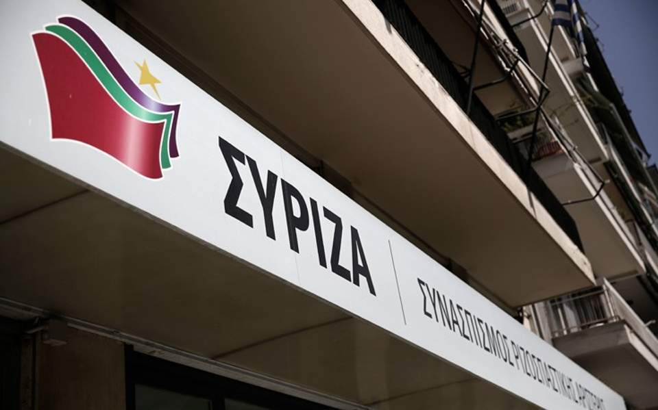 Επανεκκίνηση με νέο πρόγραμμα για τον ΣΥΡΙΖΑ