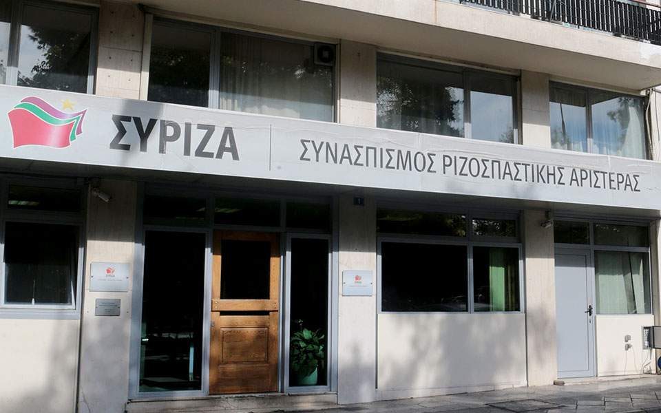 Χωρίς «γραμμή» για το πρώτο εξάμηνο του 2015