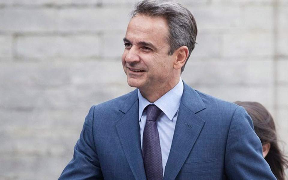 Συνάντηση Κυρ. Μητσοτάκη με τον επόμενο Πρόεδρο του Ευρωπαϊκού Συμβουλίου, Σαρλ Μισέλ