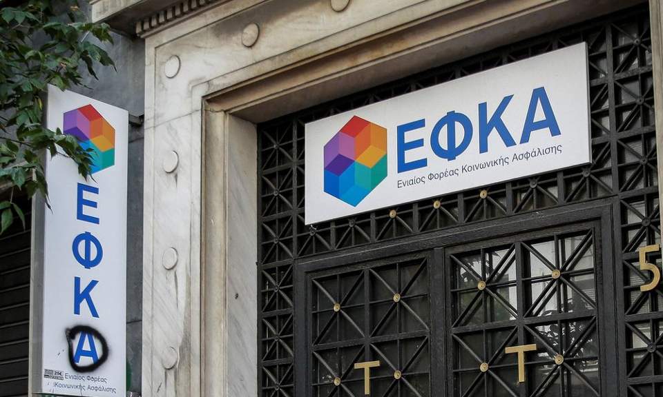 Κίνδυνος να χάσουν τη ρύθμιση 150.000 επαγγελματίες