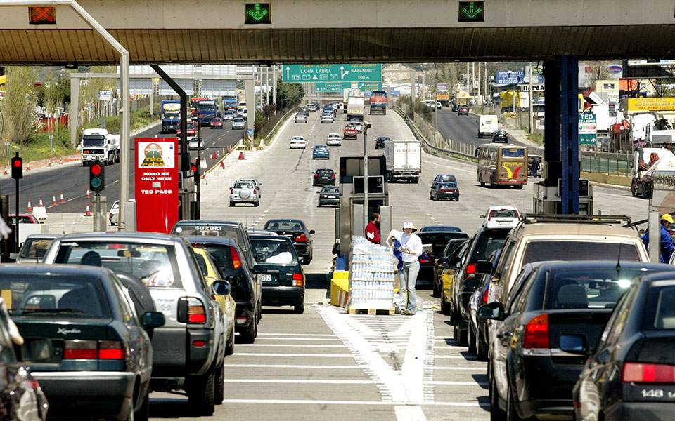 Συμφωνία παραχωρησιούχων για ενιαίο  e-pass σε όλους τους αυτοκινητόδρομους