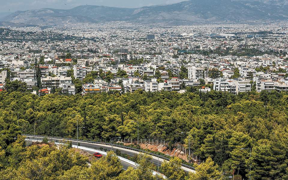 Πιο εύκολη η ένταξη στην πλατφόρμα προστασίας πρώτης κατοικίας