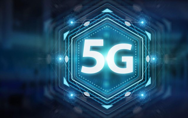 Έρευνα: Η Ευρώπη μένει πίσω στο 5G